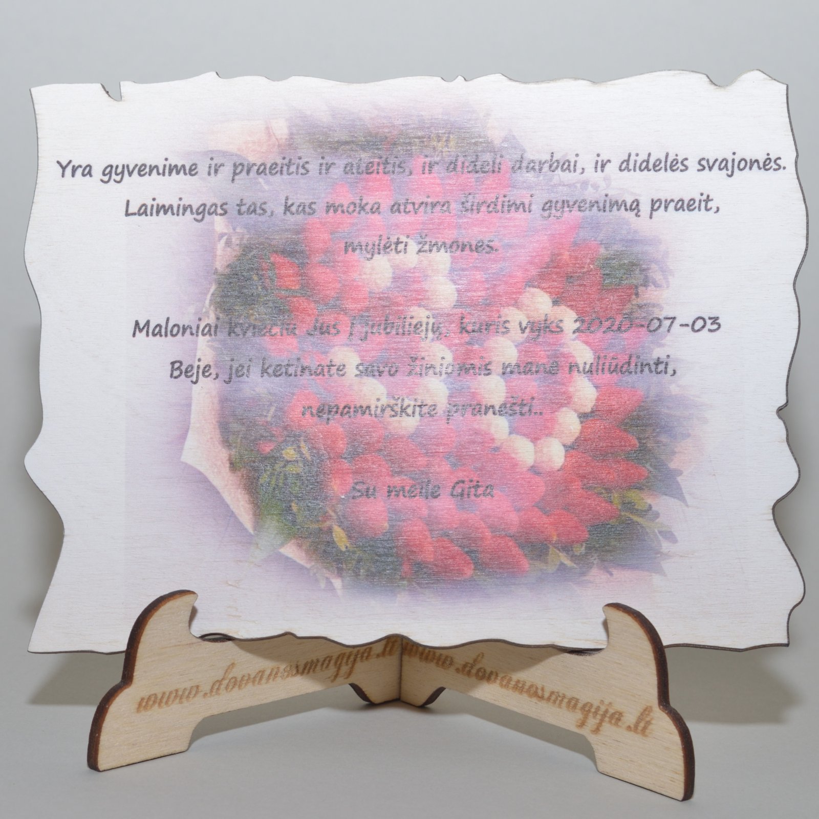 Ielūgums ar apdruku 15x20cm 2 Ielūgums ar apdruku 15x20cm